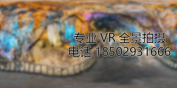 正宁VR全景拍摄中，如何设置合理的互动热点和漫游线路？