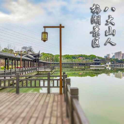 正宁怎样与 720 全景团队保持良好的沟通？